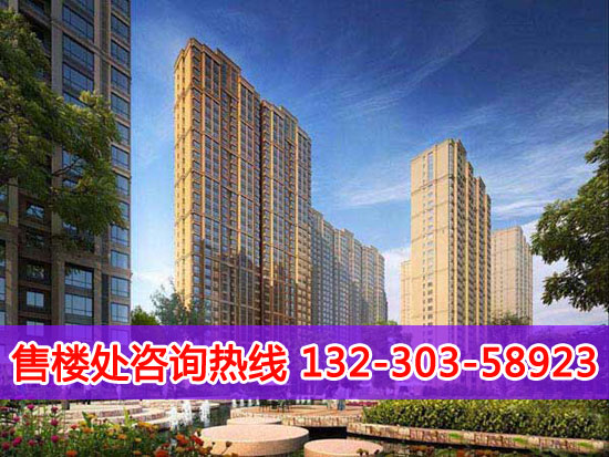 滁州南谯银润明珠城楼盘2019在售新房户型价格新消息