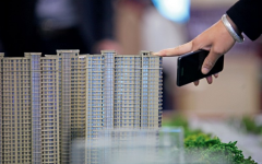 滁州房产网：购买期房的风险有哪些？