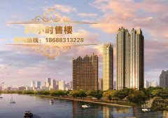 滁州东菱城市新地楼盘2019在售新房户型价格新消息