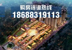 滁州银花尚城楼盘2019新楼盘和销售地址