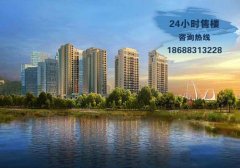 滁州正东凯旋名门楼盘2019在售户型新消息？