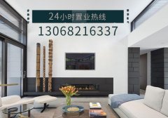 滁州二手房东菱城市新地房价还会上涨吗？