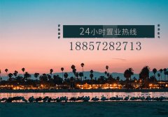 滁州北京城建珑熙庄园房价多少钱一平？